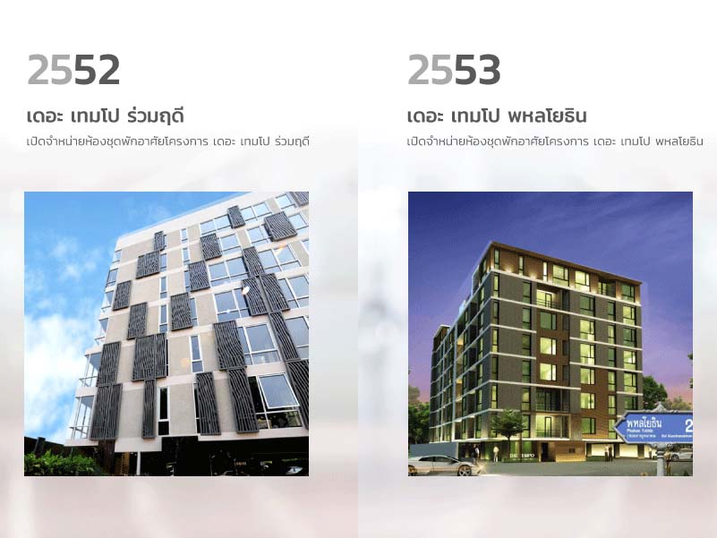 52-53