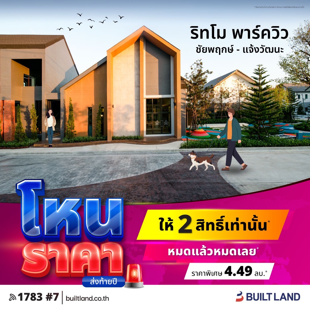 S__100745384_0